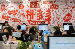 【5分钟科普下】德阳工厂最近招聘信息_哔哩哔哩